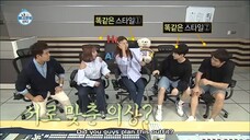 I Live Alone Ep.215 Narae Summer School Part 2