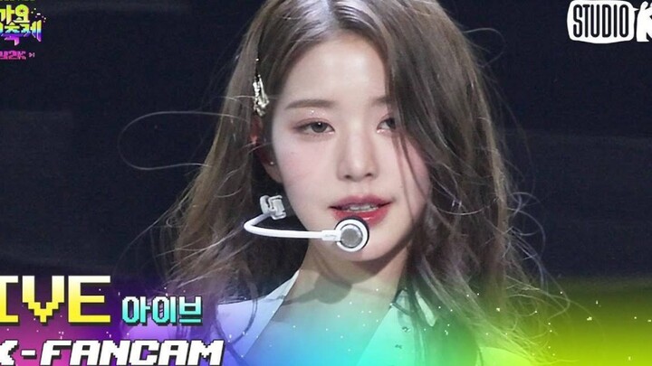 Trương Nguyên Anh lắc đầu rồi sao??? Không chắc lắm, xem lại đã [Quay trực tiếp KBS 2022]