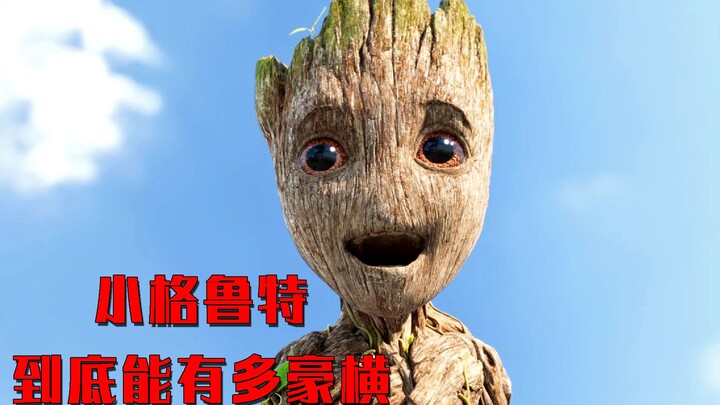 Marvel’s new release: Groot is being snubbed, so he kicks off an ultra-cute brawl to solidify his pl