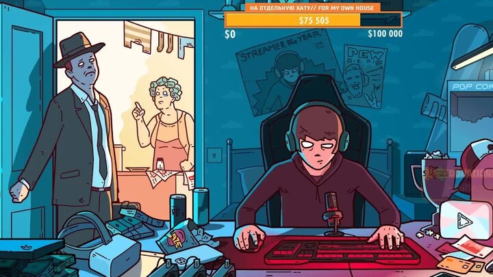 Con trai, con đã thắng chưa? — Lazy Square