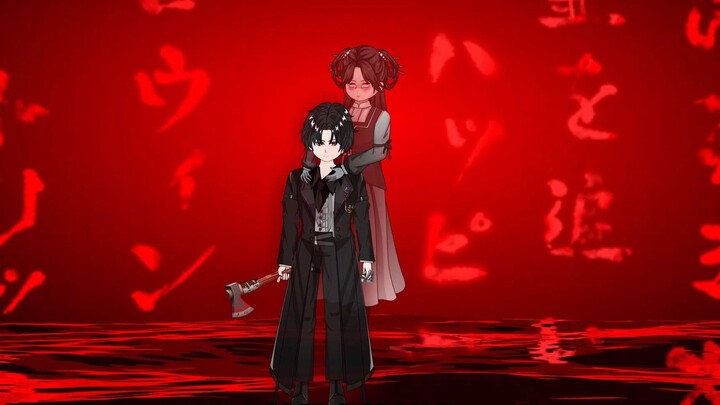 การฟื้นคืนชีพอันลึกลับ: ปรากฏการณ์ประหลาด ตอนที่ 47 (ทฤษฎีคุณค่าของหวางเสี่ยวหมิง)