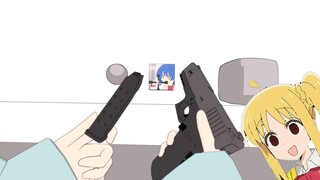 Shimokitazawa Shooting Club