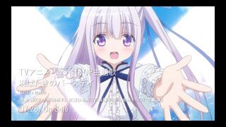 TVアニメ『天使の3P!』OP主題歌「羽ばたきのバースデイ」TVsize