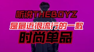 [Unethical words] blx do not enter I heard that tbz is a very popular fashion item recently