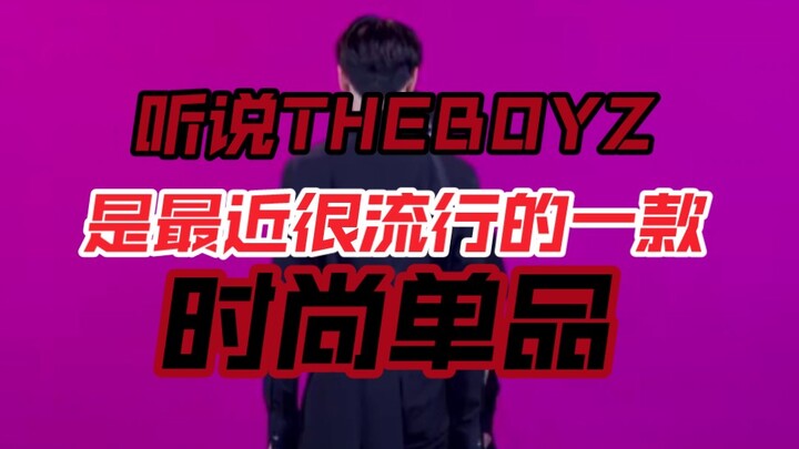 [Unethical words] blx do not enter I heard that tbz is a very popular fashion item recently