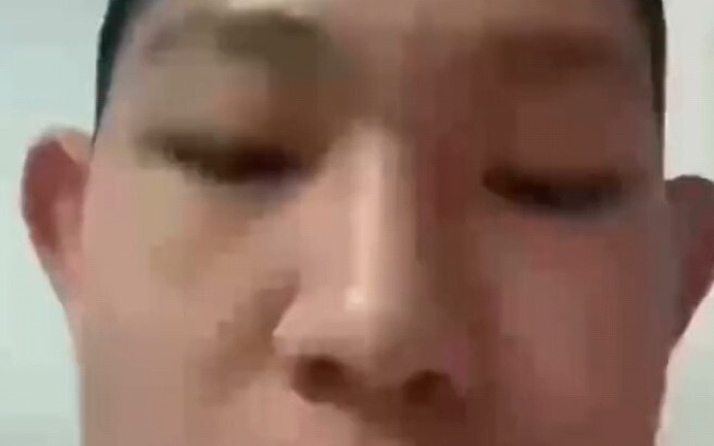 มีเอ็มไหม?