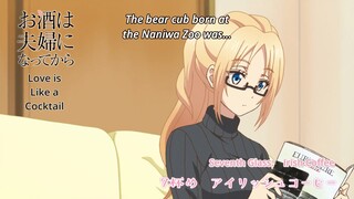 OSAKE WA FUUFU NI NATTE KARA EPISODE 07