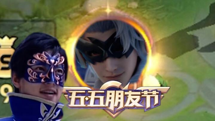 Tiểu Ma Tiên Balala.MP3