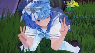 【沐霂&恬豆】✌🙄✌