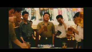 王朔：怎么演？姜文：你比平时收敛一点就行。