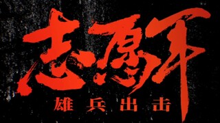“上帝？上帝TM有几个师！”