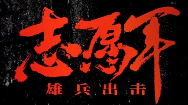 "God? How many divisions does God have, damn it!"