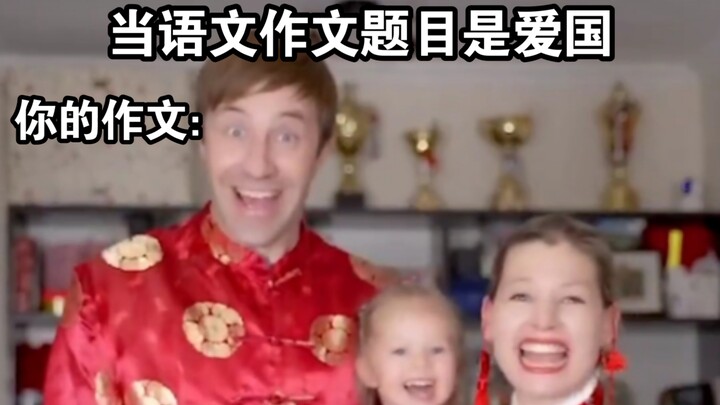 You during the exam be like: