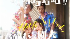 【团综/密室】只剪笑点不剪糖点版(糖点之后剪)
