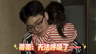 ได้เจอพี่ชายเป็นครั้งแรกในรอบสัปดาห์ น้องสาวดีใจเหมือนลูกโคอาล่า