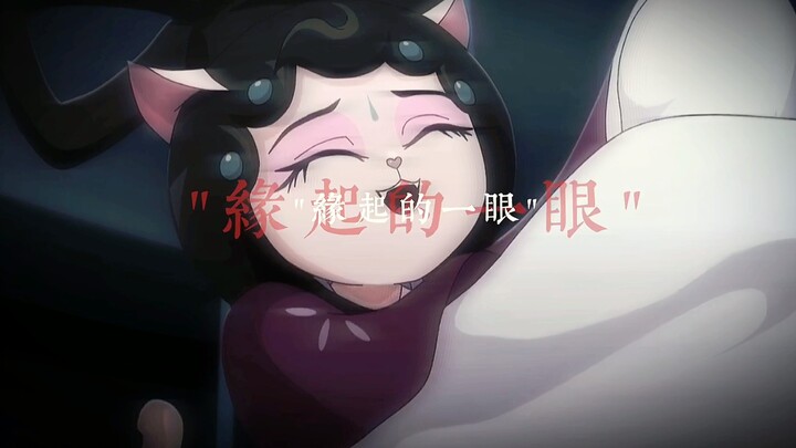 She gave all her tenderness to Xiaoqing