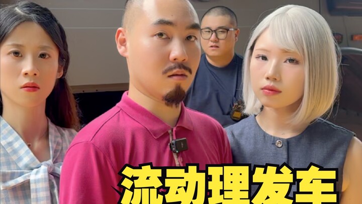 Tự khởi nghiệp ai mạnh nhất, cắt tóc di động tâm bay bổng!