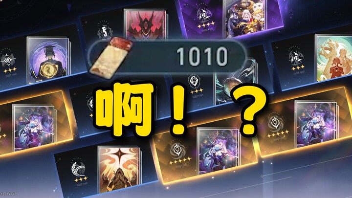 "I spent a little more money because I was afraid of it getting distorted."