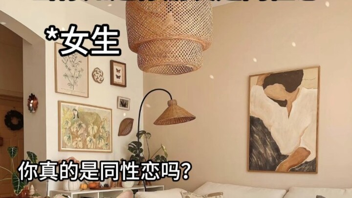 Khi bạn bè là người đồng tính