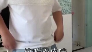 الذكاء العاطفي