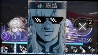 لاو جينغ، هل تغني أيضًا؟