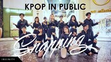 [KPOP IN PUBLIC] 청하 (CHUNG HA) - "Snapping" Dance Cover by INVYSUAL+