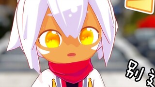 【Teh Kucing/Longjing】Jika Anda menyentuhnya, Anda melamar~