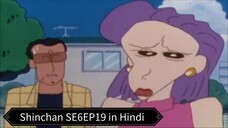 Shinchan Season 6 Episode 19 in Hindi