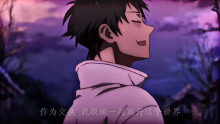 当里香说出“你一定要保重哦”的时候犹太就已经知道里香要永远的离开了。