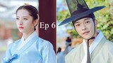 Joseon Attorney- A Morality (2023) Episode 6 English Sub
