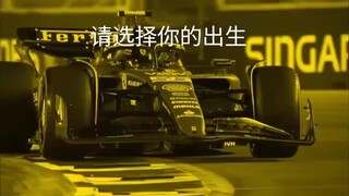 请选择你的出生