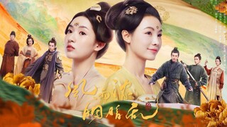 Gone With The Rain Eps 19 sub Indonesia