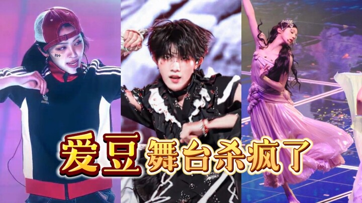 Who says C-pop idols lack talent? Their jaw‑dropping dance blew the crowd away—anyone who saw it had
