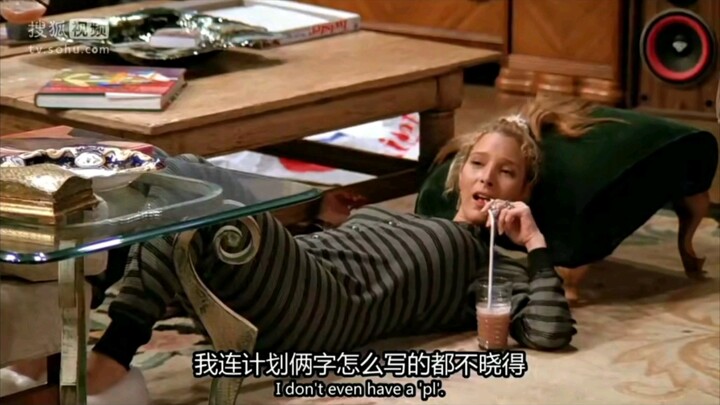 فيبي حقًا ممتعة وواعية ومتسقة مع نفسها ✌ تجمع فيبي بين روح مرحة، وقلبٍ عامر، ومظهر يشبه اللوحات الزي