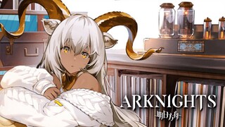 Arknights: NEW Beeswax Epoque Skin【アークナイツ/明日方舟/명일방주】