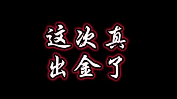 Just do a collaboration, Honkai: Star Rail—no one can top you in that department.