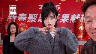 تشين شيانغ ستة ونصف، لينغ مينغ مشغول جدًا