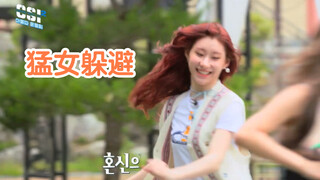 【ITZY】主舞李彩领傻妞妞实锤？妹妹好灵活哈哈哈