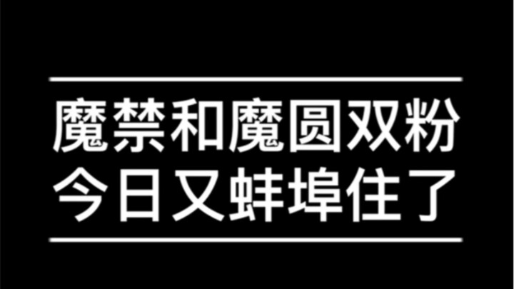 我宣布与“）（”这个符号正义切割