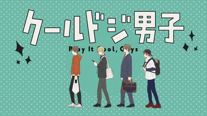 Cool Doji Danshi Episode 7 English Subbed