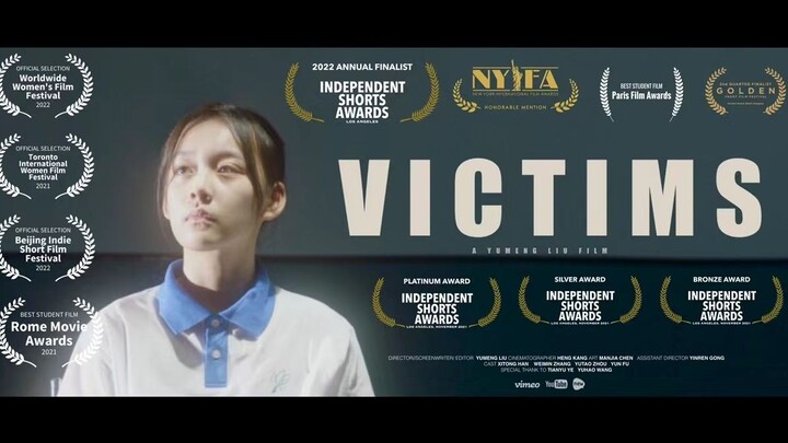 USC｜NYU 电影制作本科阶段录取短片 — 《Victims》