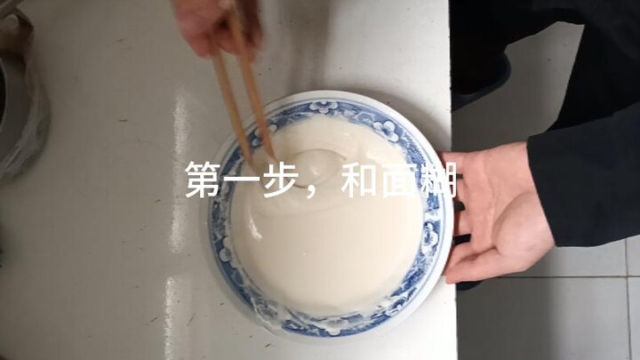 Anger a Tianjin Resident in One Minute