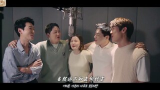 [OST]Mido and Falasol - 总有一天[机智的医生生活S02OST12A][1080P][中韩双语][神叨字幕组]