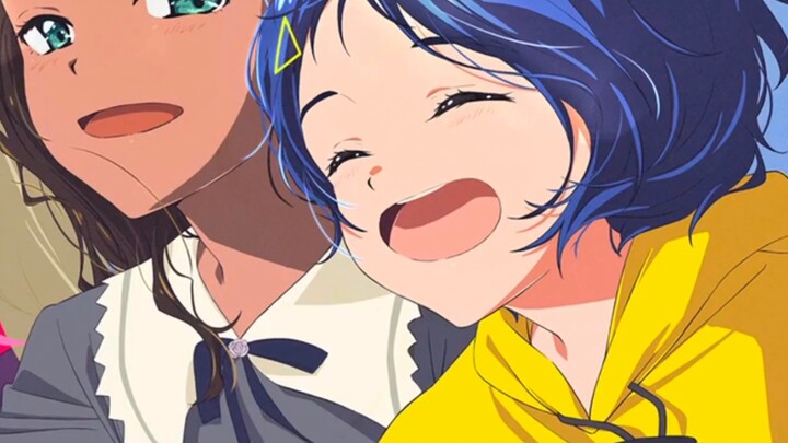 ชะเอมแต่โอโตะรัก