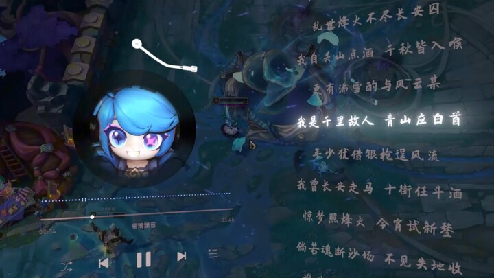 Chưa đến lúc cười, chứ không phải là không cười!