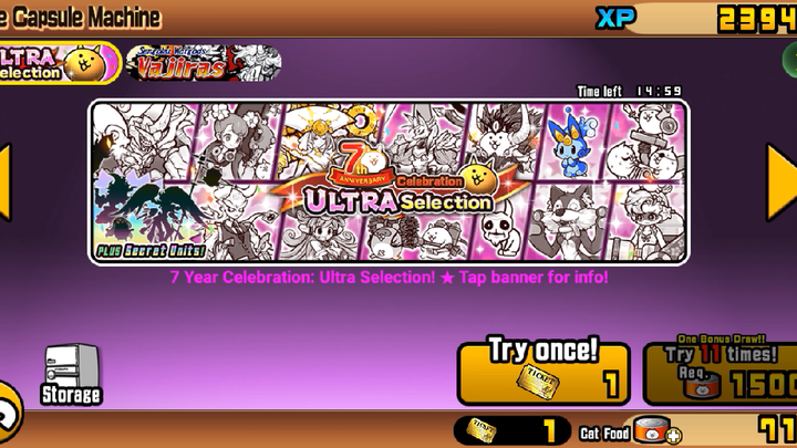 I Got The Empress With 1 Ticket