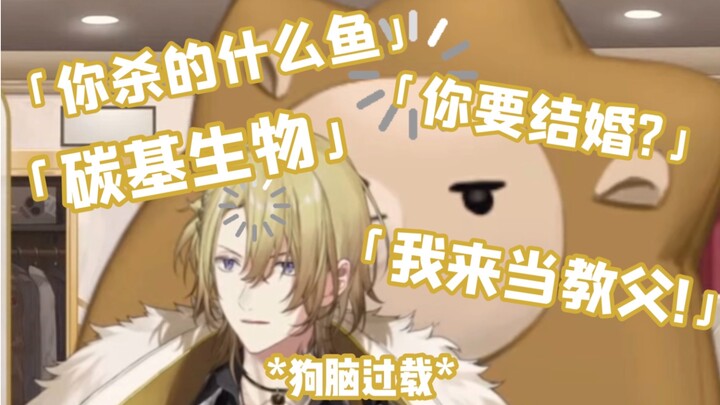[Luca/Riqie] คอลเลกชัน "เขายังรักที่จะคิดอย่างนั้น"