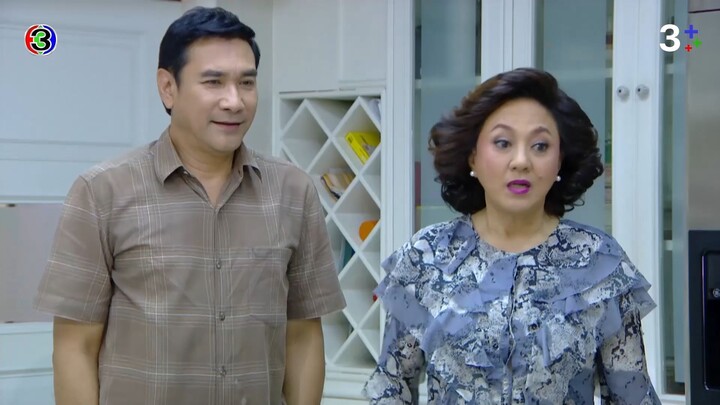 พ่อครัวหัวป่าก์ Ep5