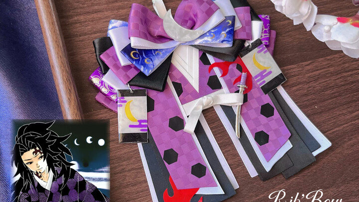 عقدة الفراشة المميزة لجي غوي يان شنغ