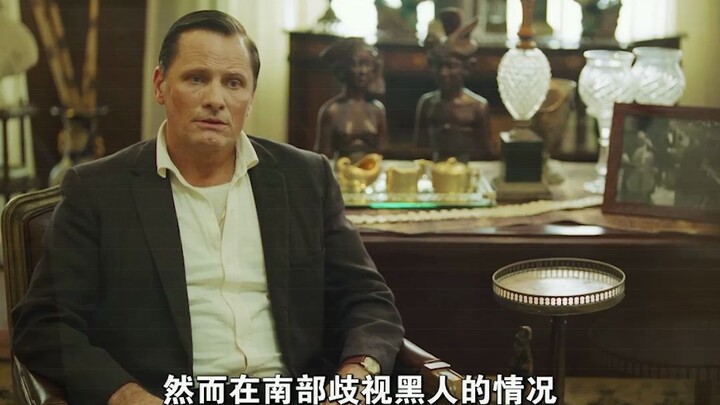 肤色永远不是辨别别人品行的标准